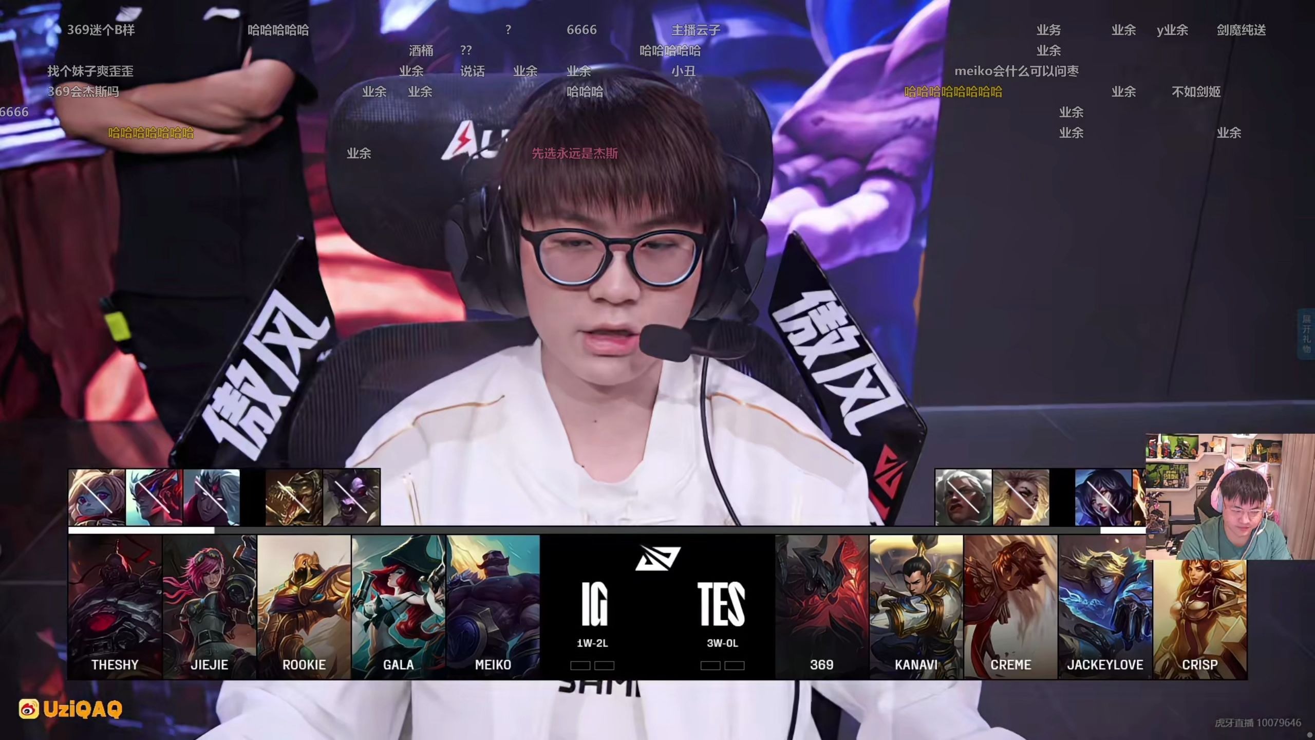 开云入口-晋级下一阶段首场状态出色，IG观众沸腾！，Uzi重返赛场全场沸腾不已的简单介绍